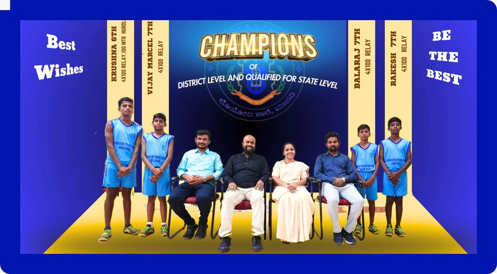 Athletics Achievement 1